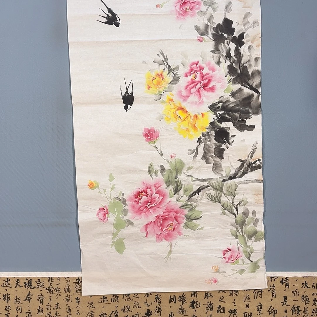 国画936 牡丹仙子也