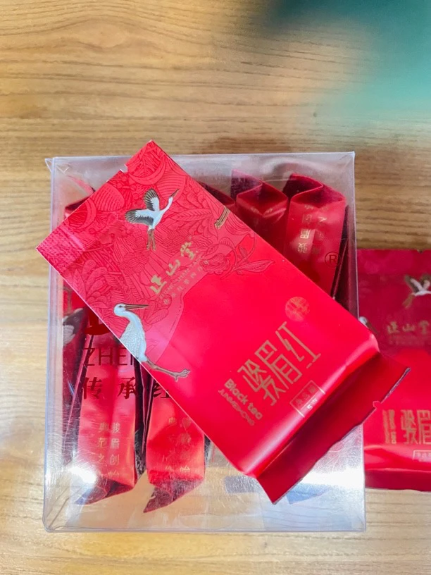 【本香】正山堂红茶品鉴骏眉红10泡
