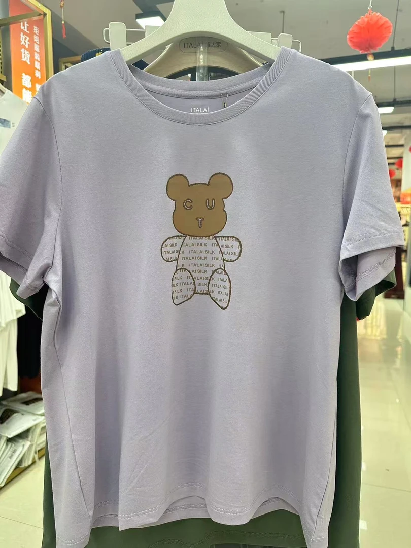 【启点甄选】4135意大莱莫代尔棉圆领夏季女士印花短袖百搭简约