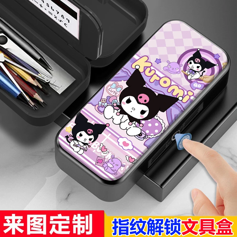 ins库洛米指纹密码文具盒新款小学生铅笔盒女孩多功能密码黑科技
