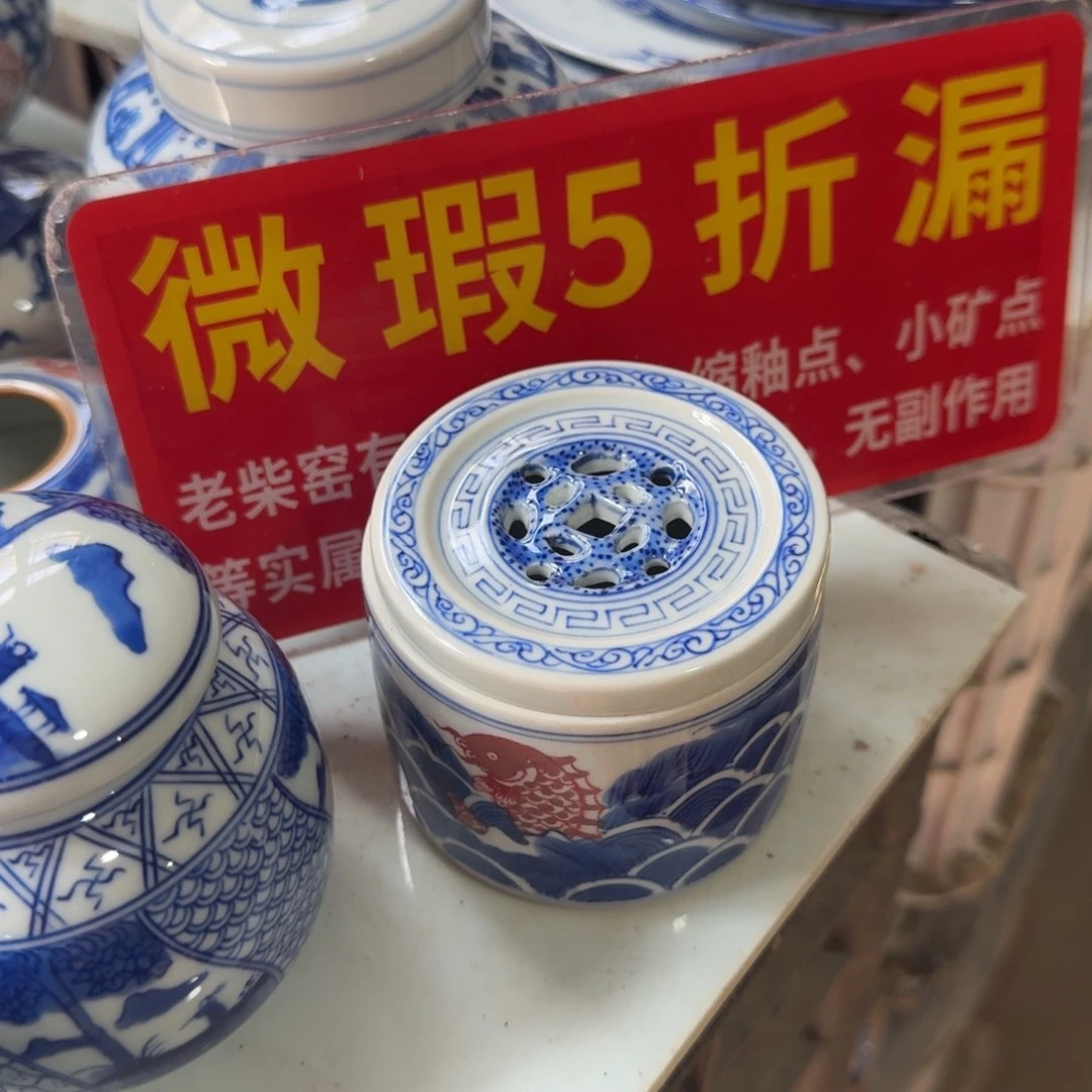 全手工手绘，顺丰包邮