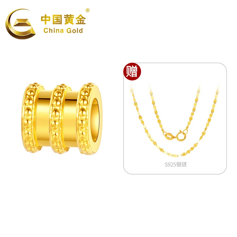 China Gold/中国黄金足金小蛮腰吊坠足金（赠银镀金链约0.2g）88