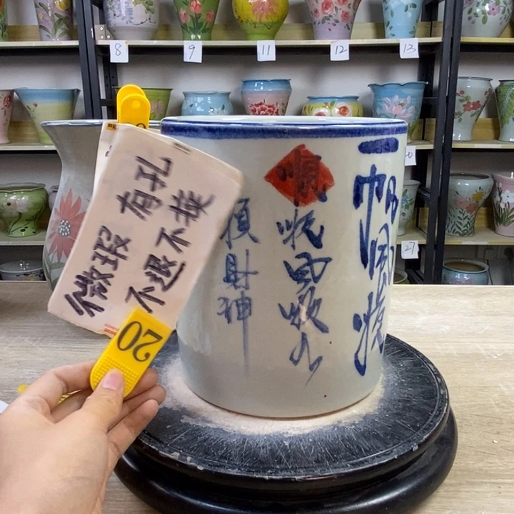 1tc景德镇陶瓷花盆