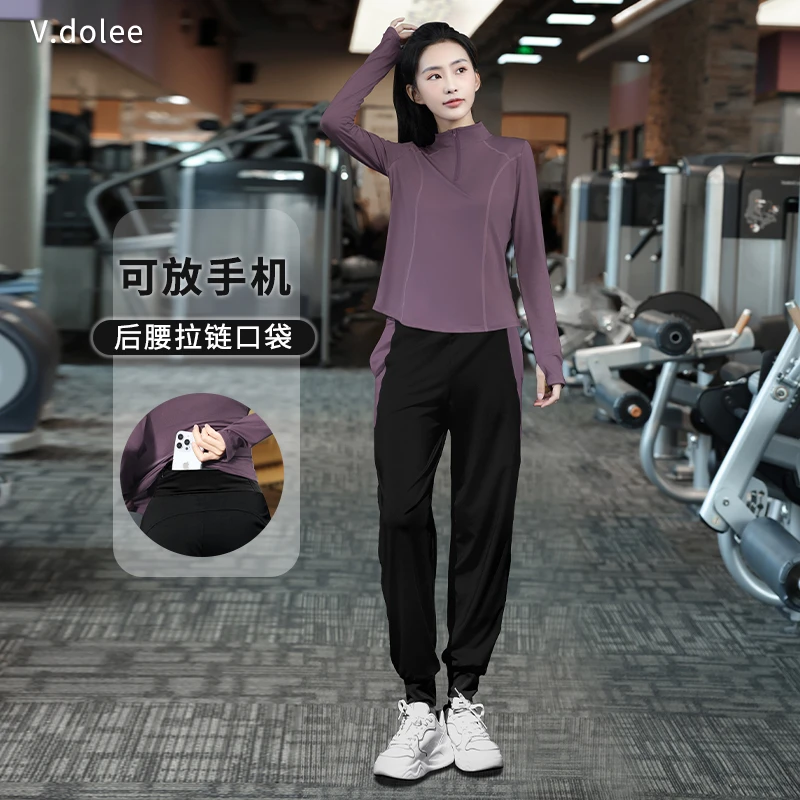 【可放手机】女士速干运动休闲健身瑜伽服套装宽松显瘦秋季新款1433