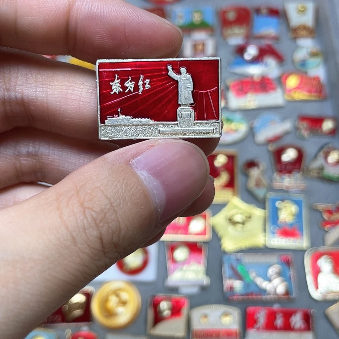 坚***石铝红色收藏经典小章