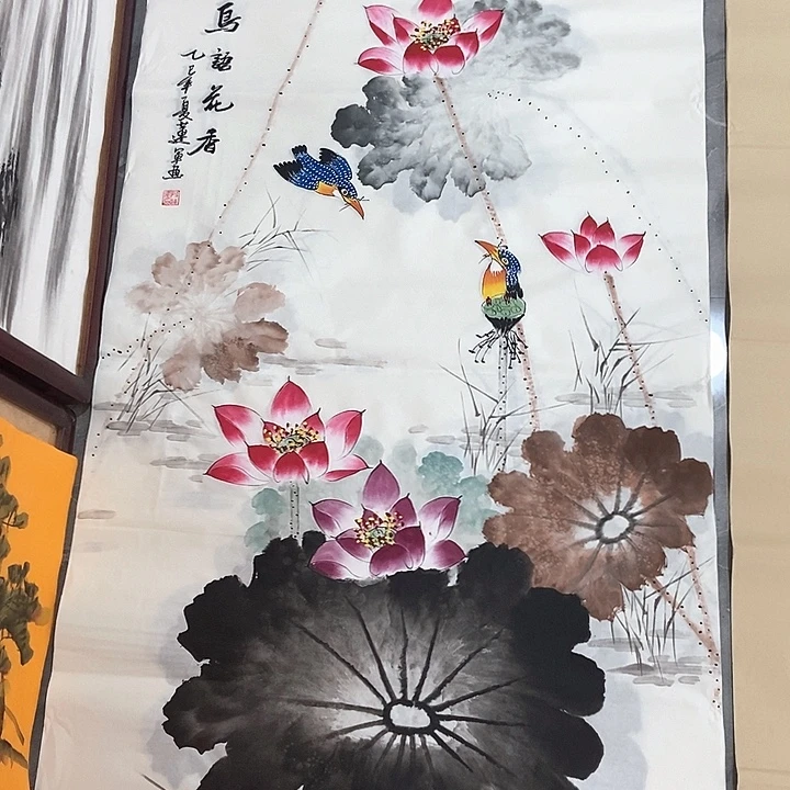 小周画廊的直播间