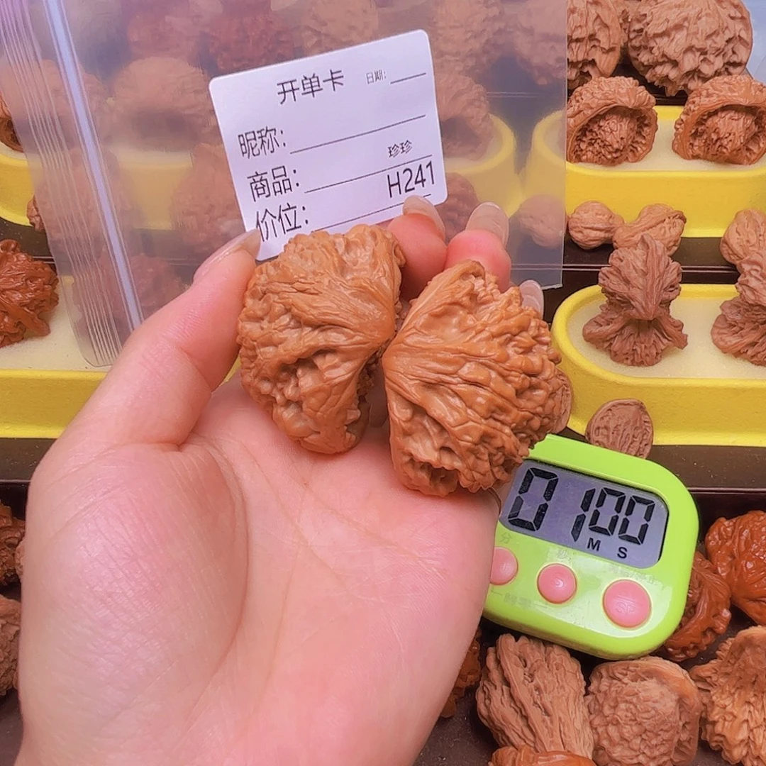 吊坠文玩核桃白蛇