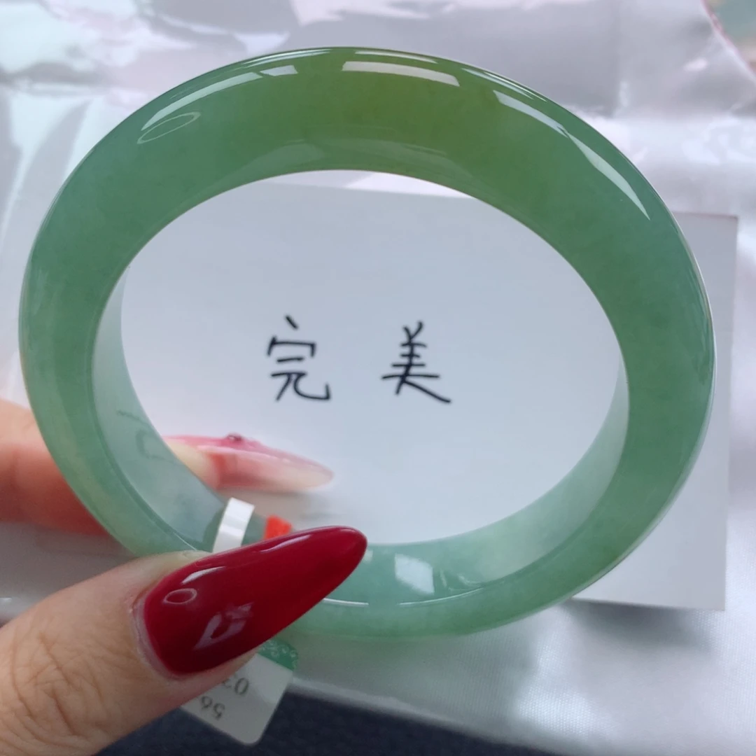 未镶嵌手镯翡翠缅甸天然翡翠A货56.5