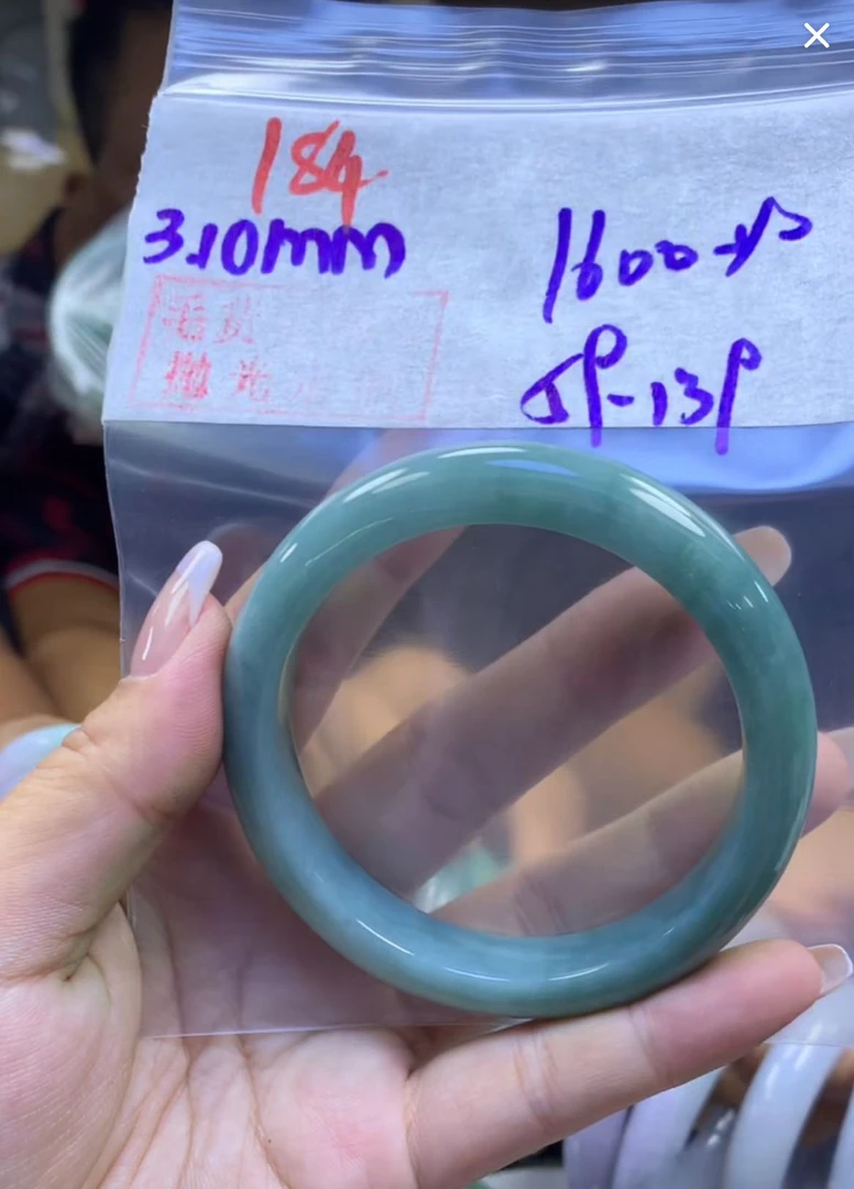 定制翡翠未镶嵌毛货184手镯59+1600元+拍一发一