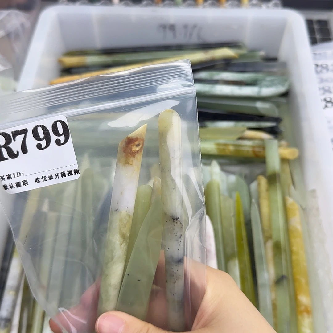 笑***扬银S925镀金镶嵌蛇纹石玉发饰