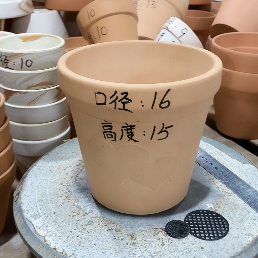 爱心16×15-1