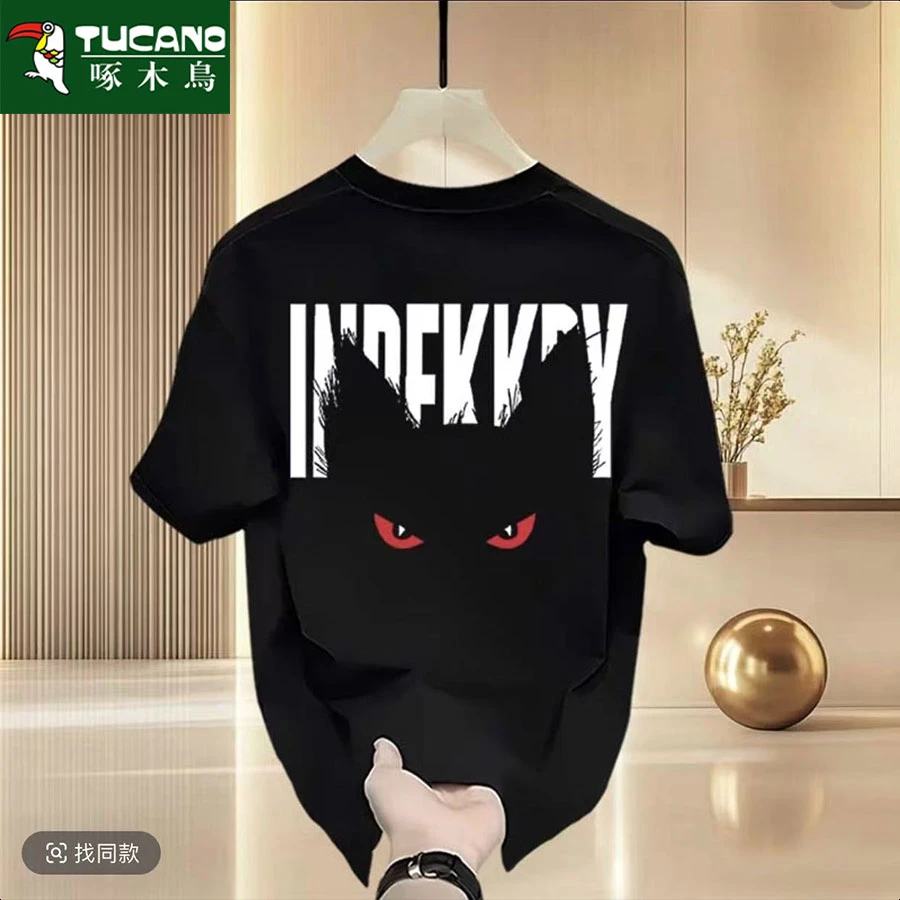 啄木鸟夏季男士重磅宽松圆领短袖情侣美式时尚个性百搭印花白T恤