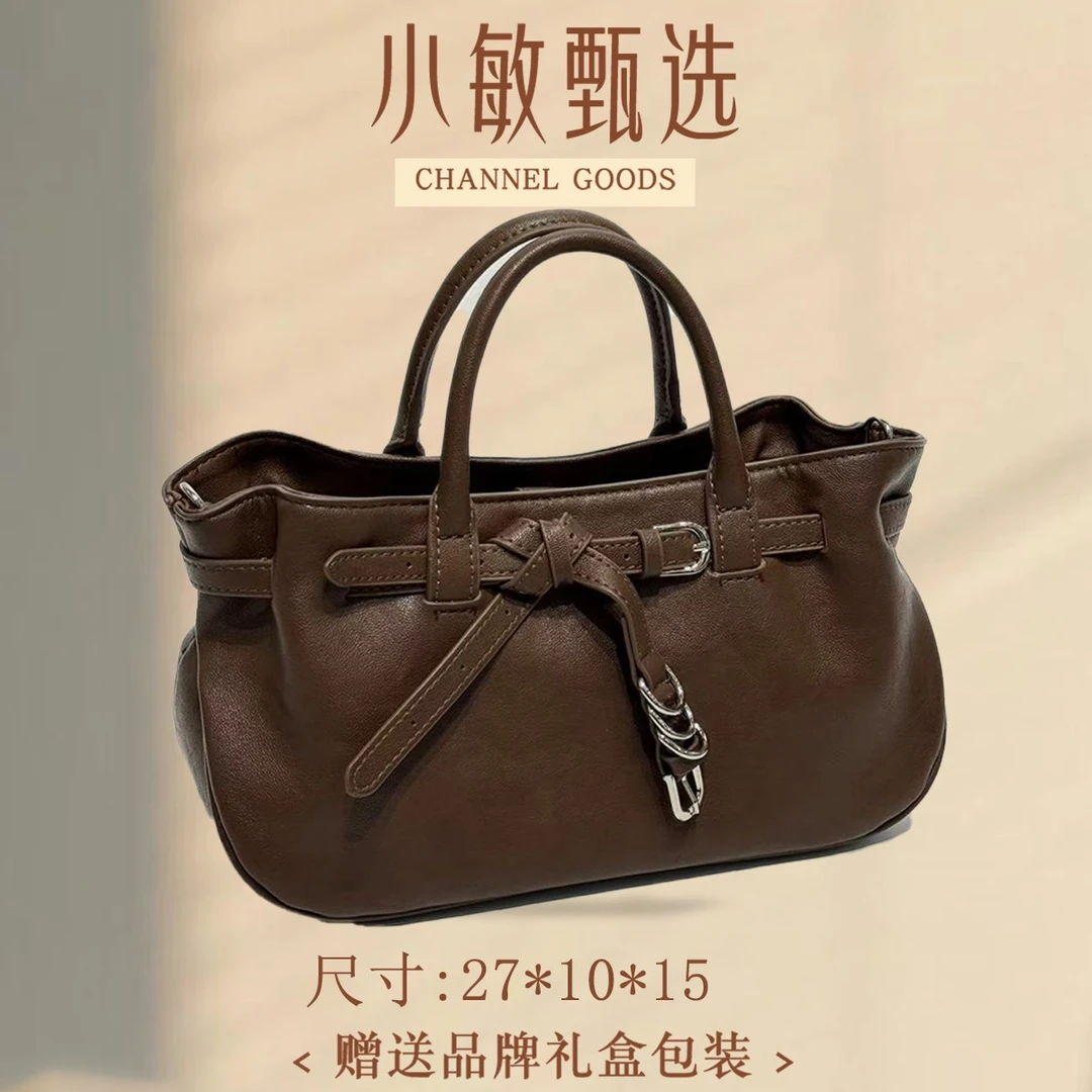 【小敏精选】渠道货XKY-1271-卡其经典大气气质百搭女士包包