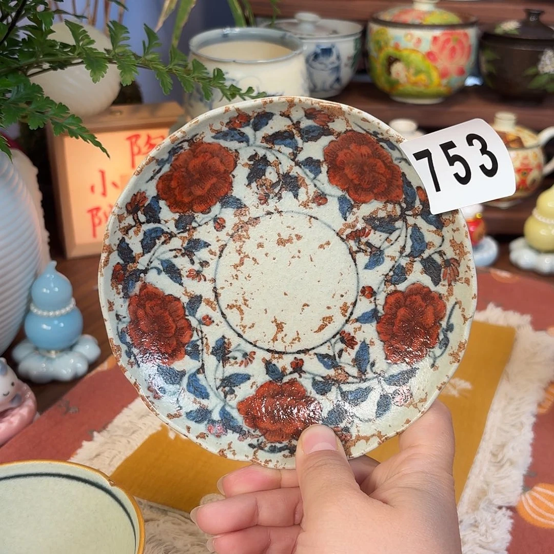 杯子杯子杯子杯子753