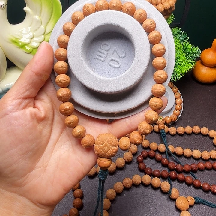 吊坠凤眼菩提凤眼菩提