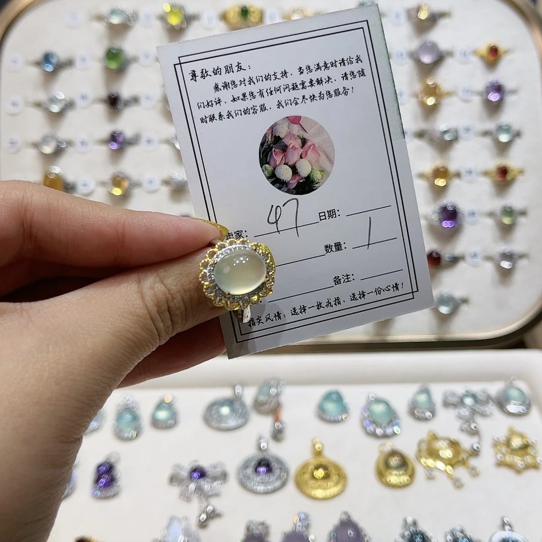 蛇纹石玉戒指银S925镶嵌戒指