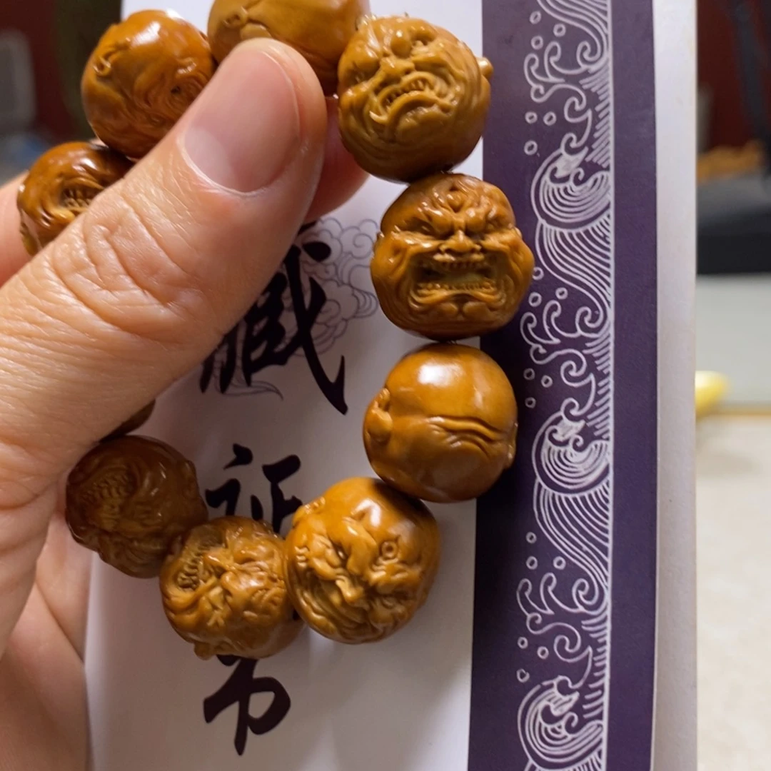 橄榄核吊坠橄榄树