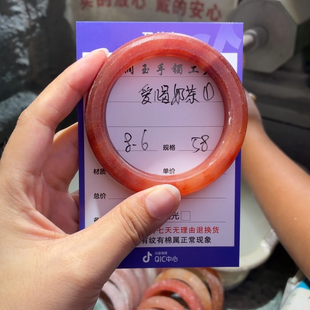 爱***️石英质玉手镯未镶嵌