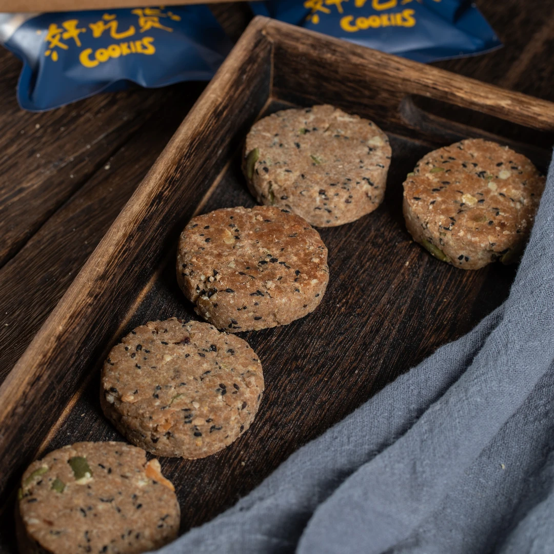 小呆鸟全麦粗粮饼干纯素坚果夹心粗粮饼干搭配早餐很好吃美味营养