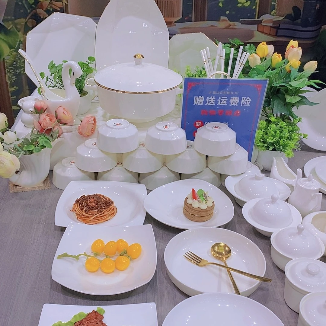 45%以上骨粉骨瓷