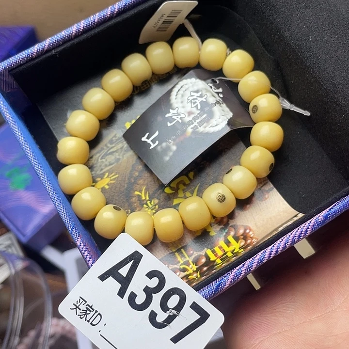 知***叶手工艺品琉璃天津理工大学