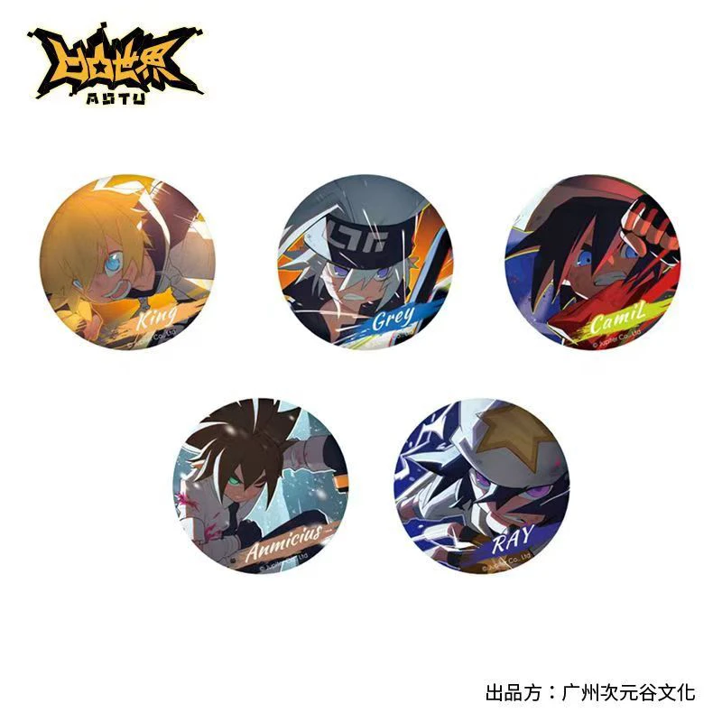 【凹凸世界】ED限定款徽章盲抽-第一弹第二弹第三弹第四弹