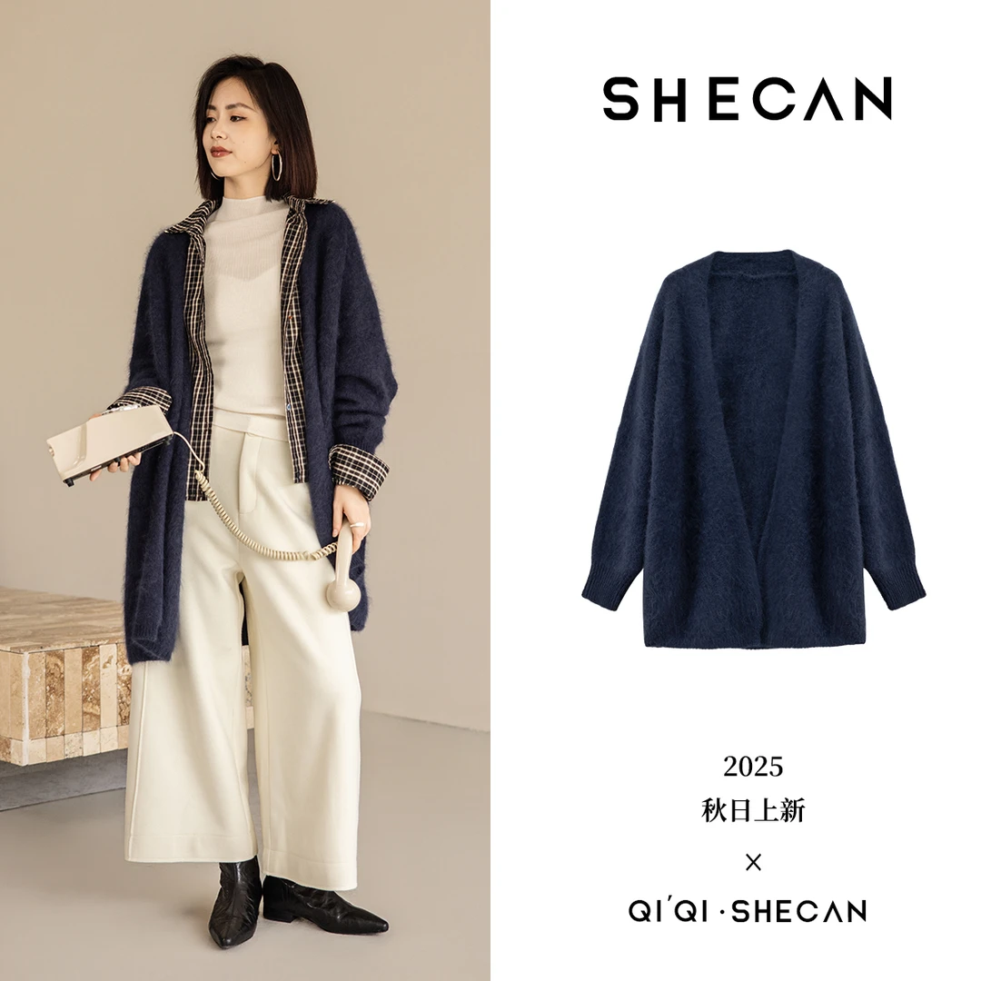 SHECAN【柿柠】慵懒风休闲时髦百搭羊毛开衫外套5QC107
