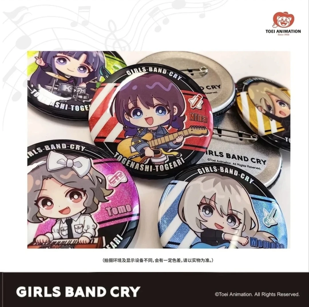 【场贩快闪】GBC 哭泣少女乐队快闪吧唧徽章盲盒亚克力立牌