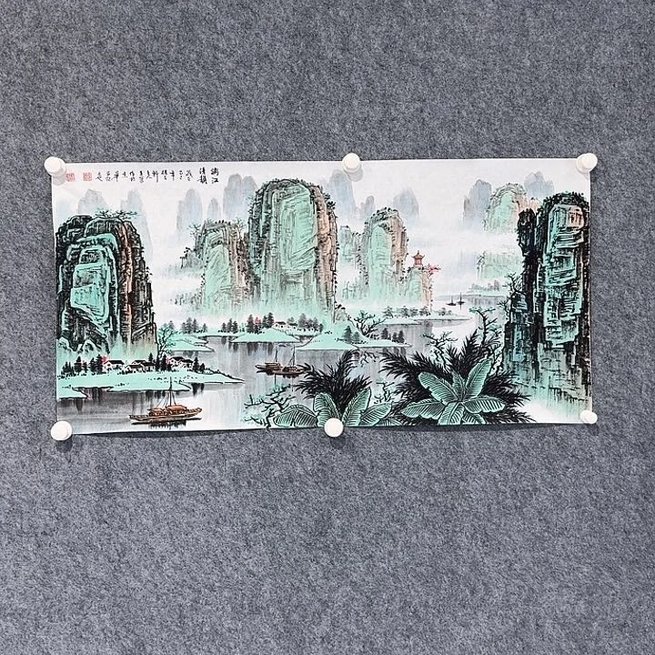 国画王立芳-漓江清韵