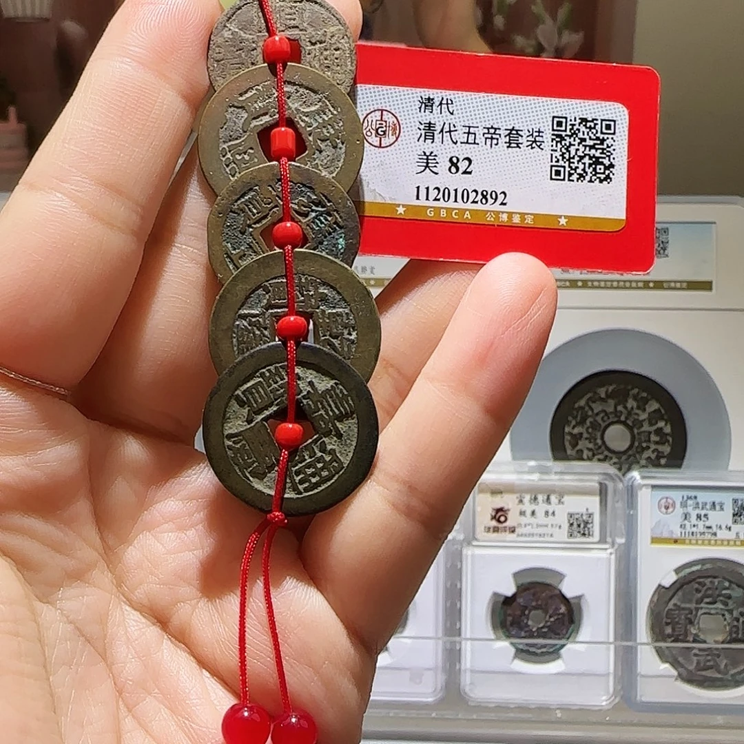 东***生铜Li清五帝开盒不退不换