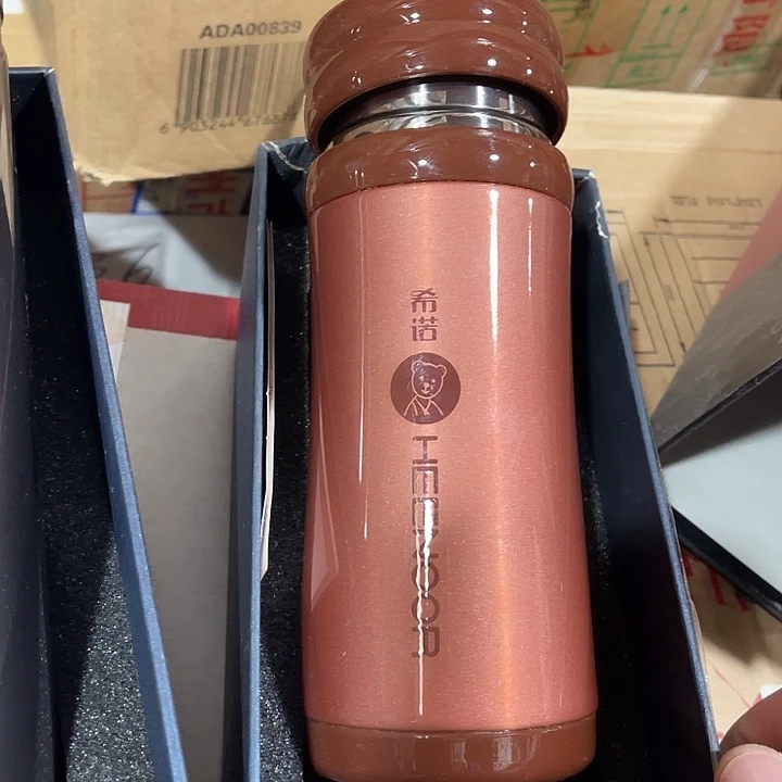 玻璃茶隔款希诺8571款