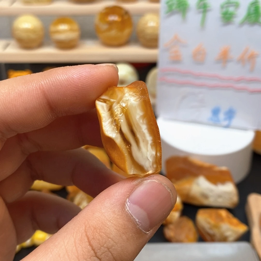定制琥珀未镶嵌呼**哧天然蜜蜡原石加工不退不换