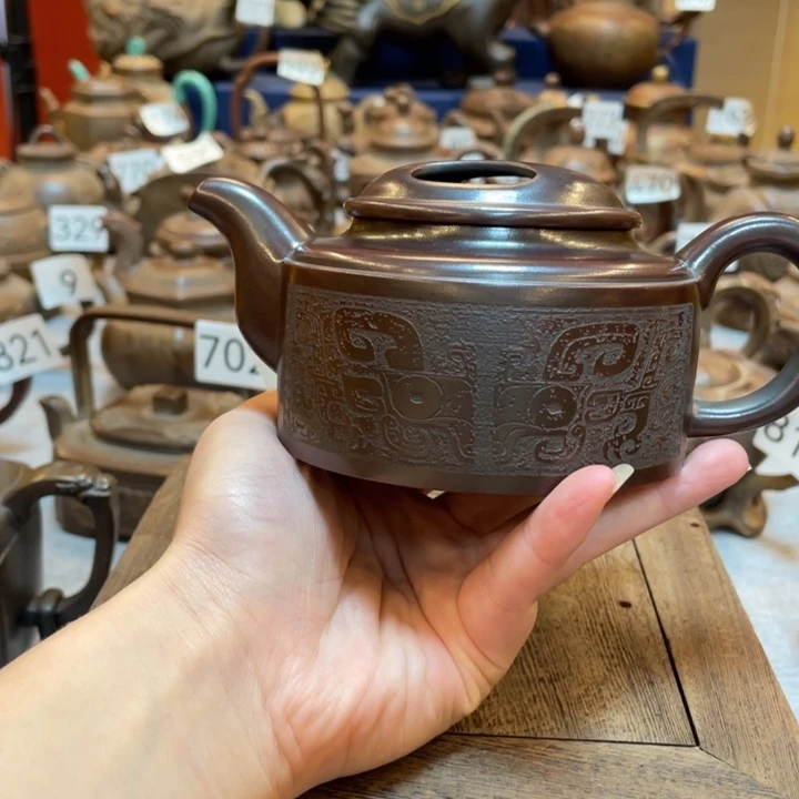 茶壶紫砂紫砂茶具紫砂