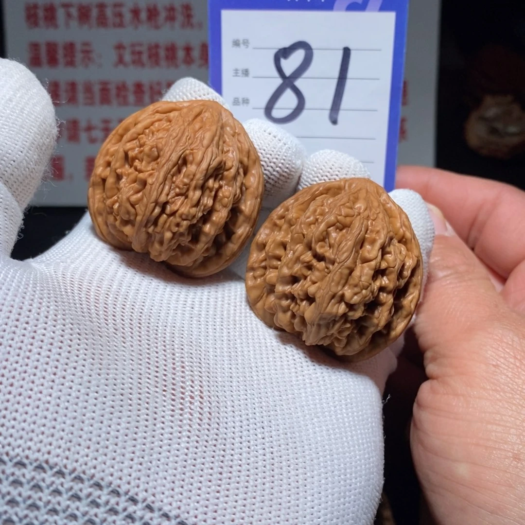 文玩核桃把件39正宗蓟县虎头王高端小众