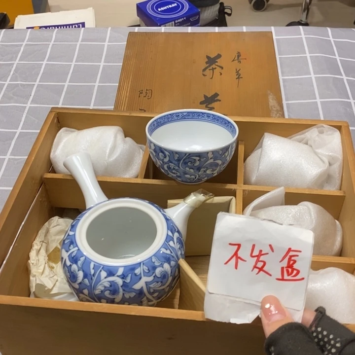 精美瓷器 一单包邮