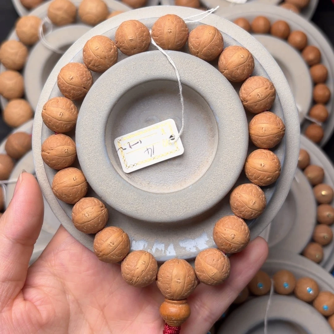 凤眼菩提吊坠福利手串14