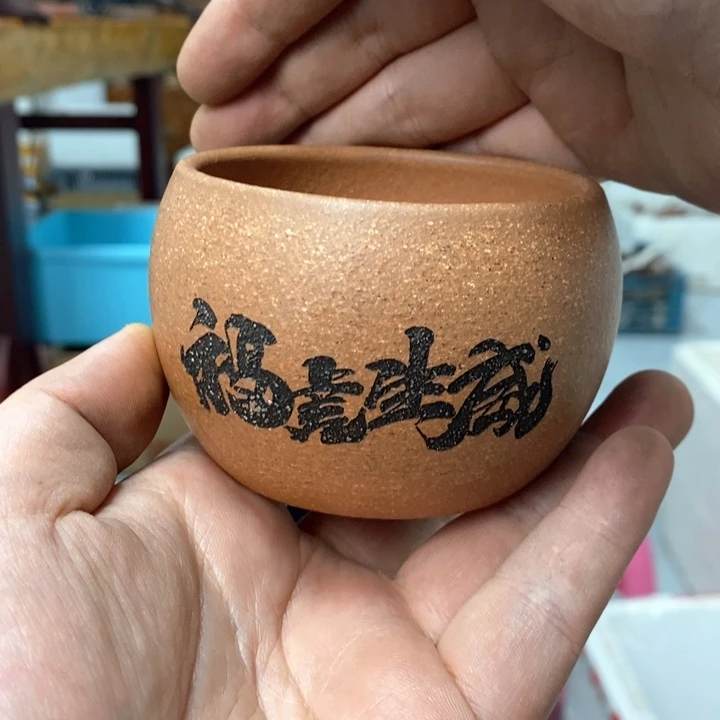 紫砂茶壶黄龙山原矿紫砂手工