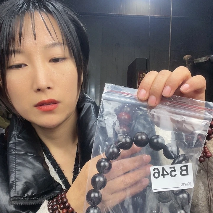 a***a东非黑黄檀（紫光檀）546