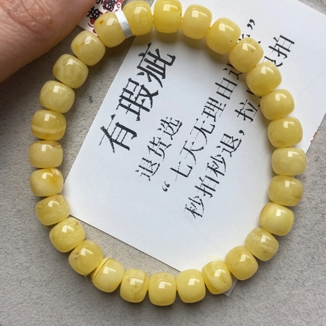 蜜蜡未镶嵌珠宝奇石2