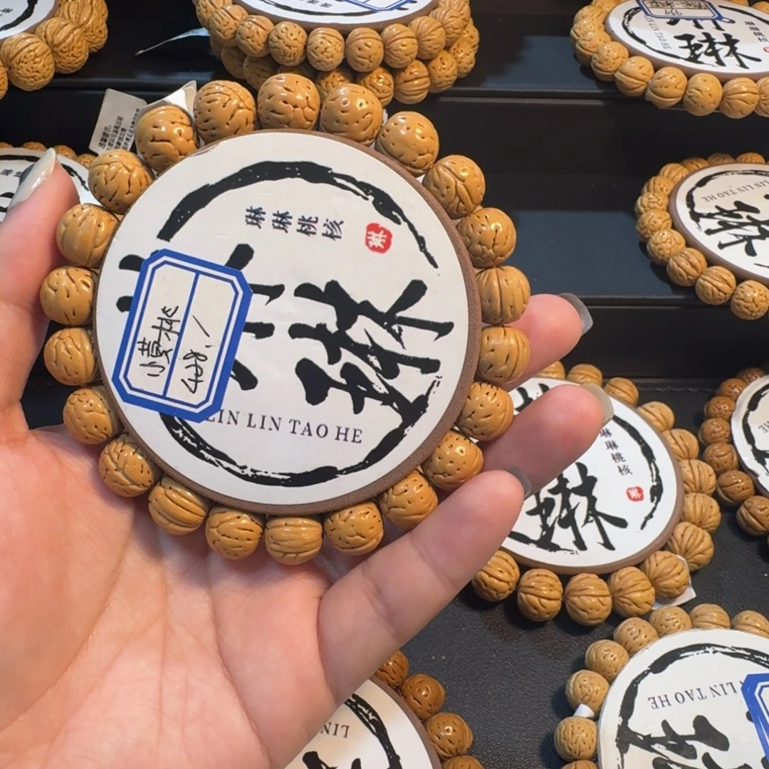 用***4桃核吊坠精品桃核手串…4