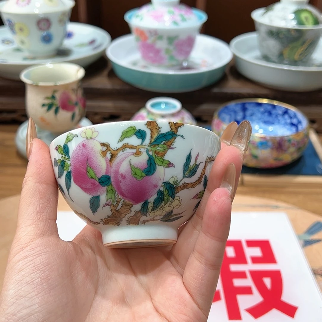 微瑕微瑕景德镇陶瓷