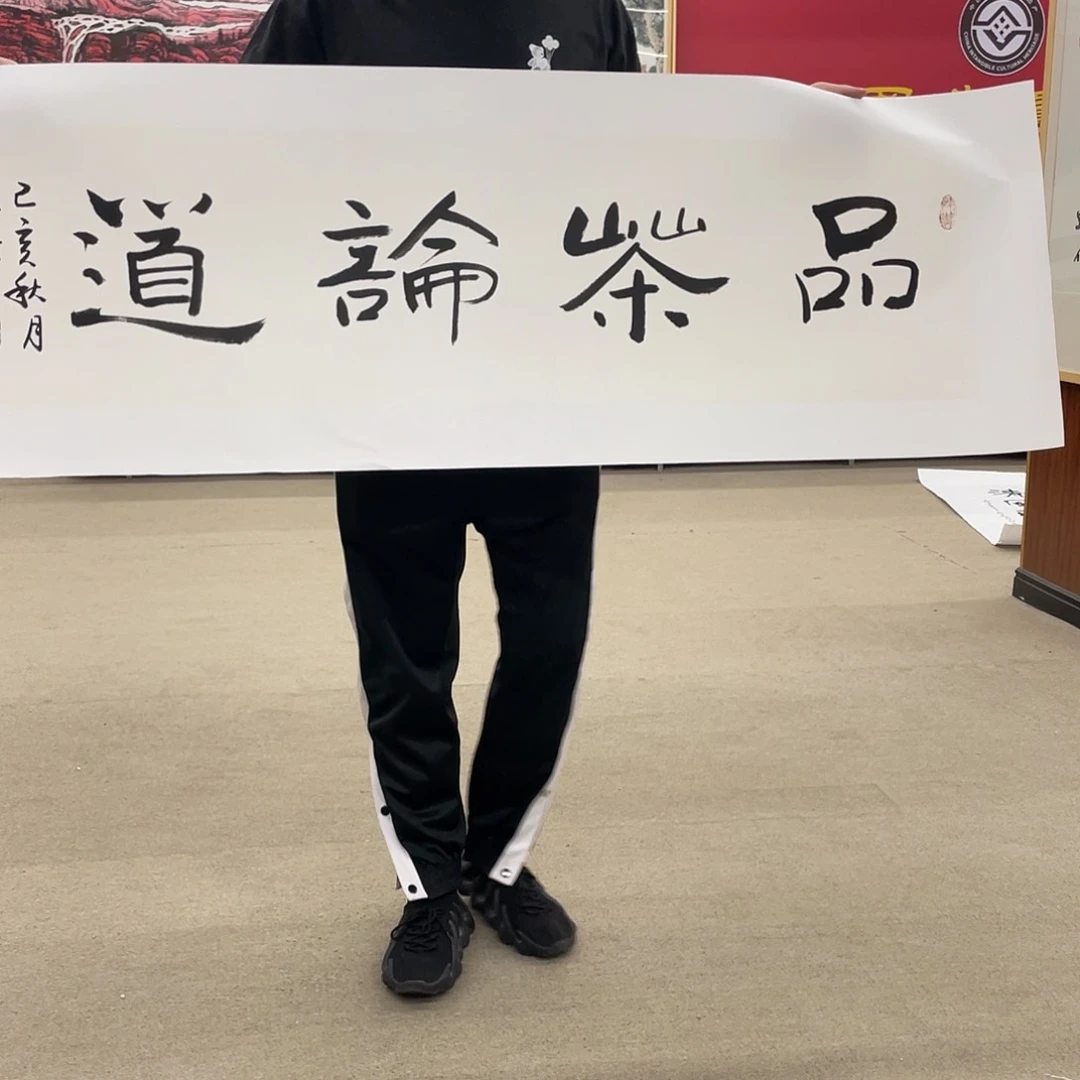 书法可口可乐公司在公司推出的一款全新