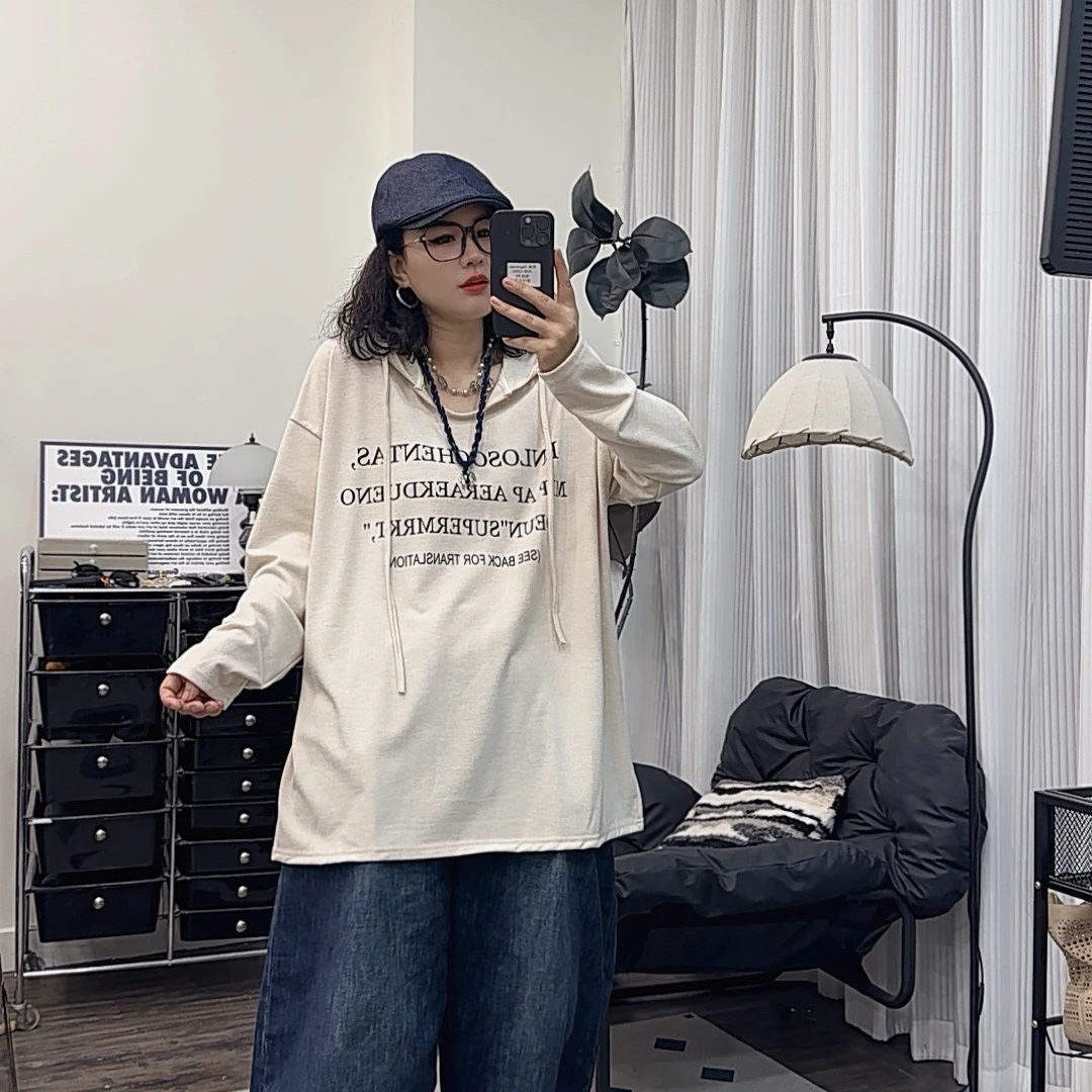 哆唛85899款连帽前字母宽松秋季新款欧韩时尚潮流休闲T恤韩版