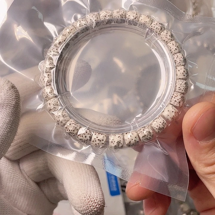 星月菩提手串Q057 星月哈哈哈8