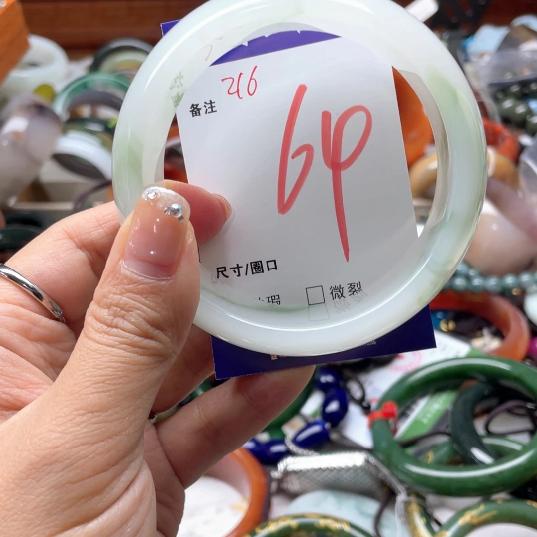 未镶嵌手镯石英岩玉