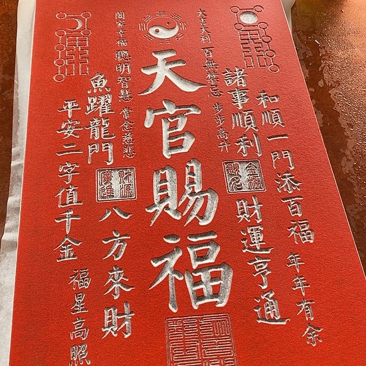 国画手工制作工艺