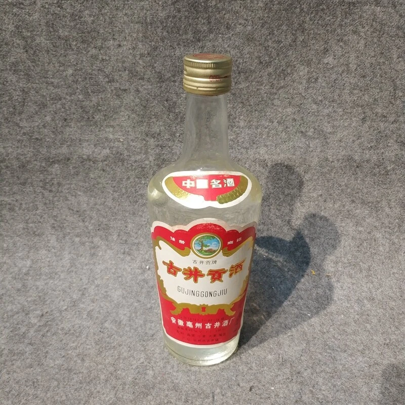 1993年古井贡酒500ml45度1-M25IX005F16-04