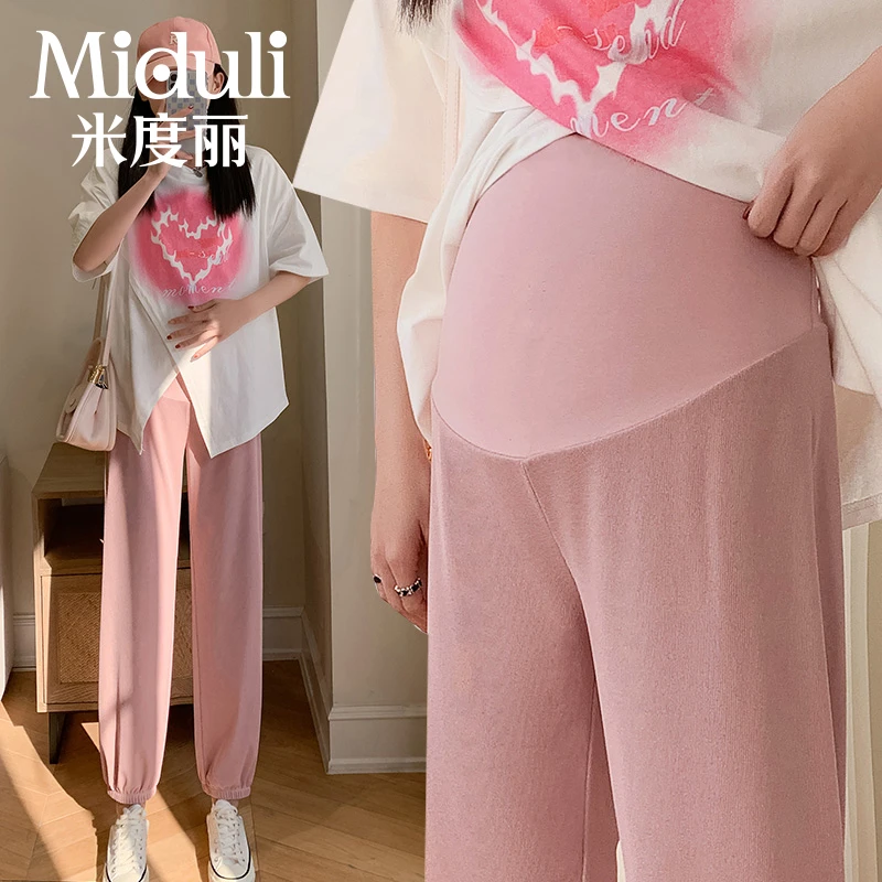 米度丽孕妇裤夏季薄款外穿冰丝运动裤休闲裤夏款小个子孕妇装5818