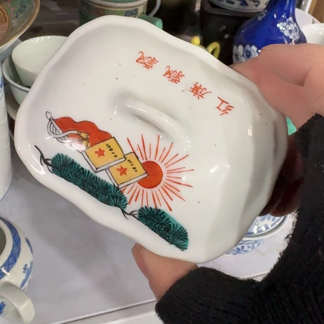 景德镇陶瓷8858865896665