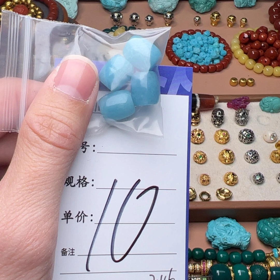 啊啊啊啊啊啊啊啊啊